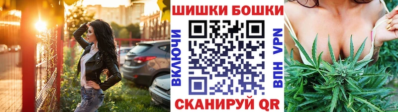 Купить наркотики Нерехта Кокаин  Каннабис  Меф  Метамфетамин  ГАШ  Псилоцибиновые грибы 