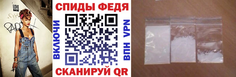 цены наркотик  Нерехта  Амфетамин VHQ 