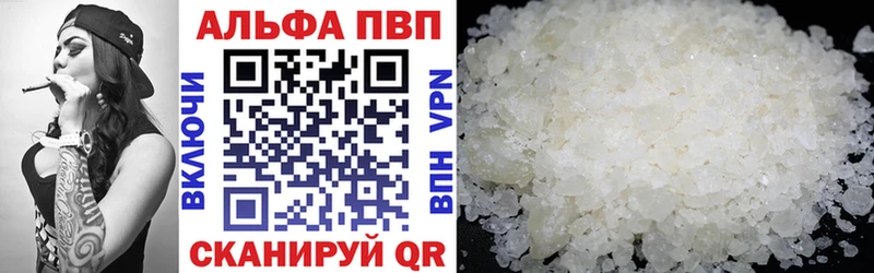блэк спрут ССЫЛКА  Нерехта  Альфа ПВП крисы CK  даркнет сайт 