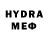 МДМА VHQ Baha Monster