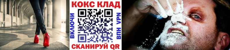 маркетплейс как зайти  Нерехта  КОКАИН Боливия  сколько стоит  OMG ССЫЛКА 