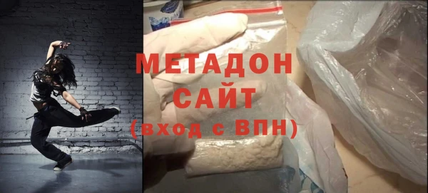 меф VHQ Михайловка