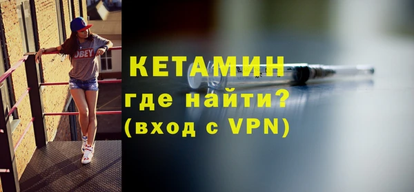 PSILOCYBIN Надым