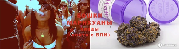 экстази Навашино