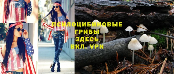 меф VHQ Михайловка