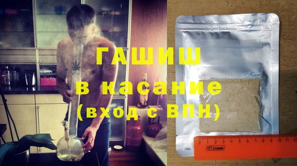 таблы Дубна