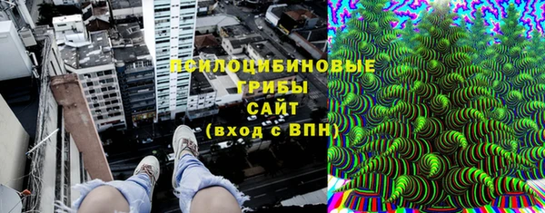 молекула духа Дрезна