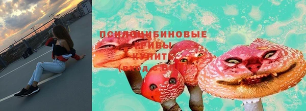 меф VHQ Михайловка