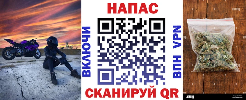 Каннабис Amnesia  blacksprut   Нерехта 